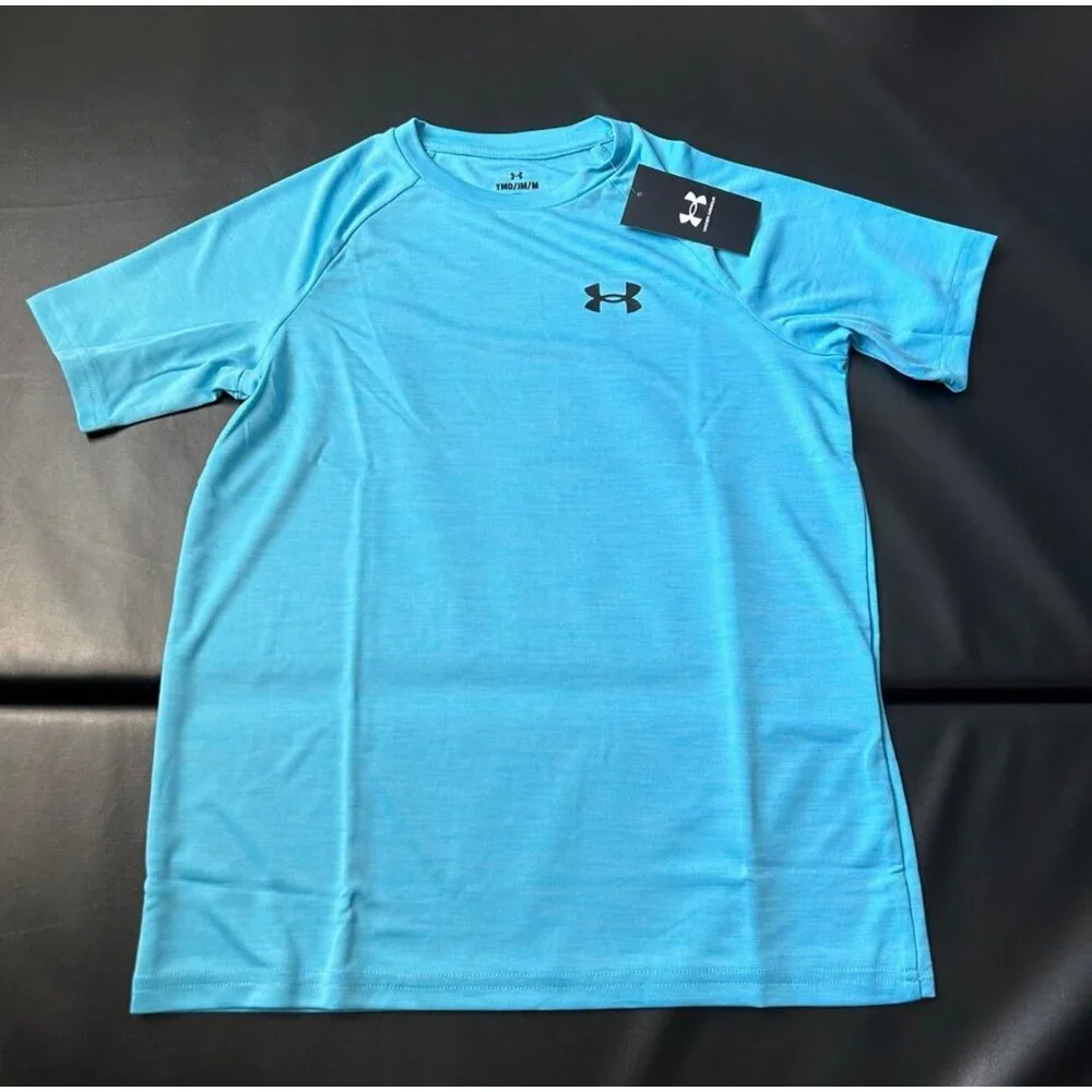 Under Armour sold as